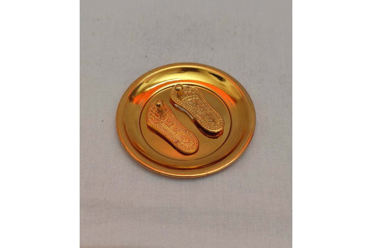 Charan Paduka Plate Small - Gift for SpiritualDecor
