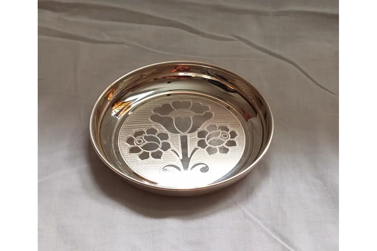 German_Silver_Plate- Upanayanam Return Gift
