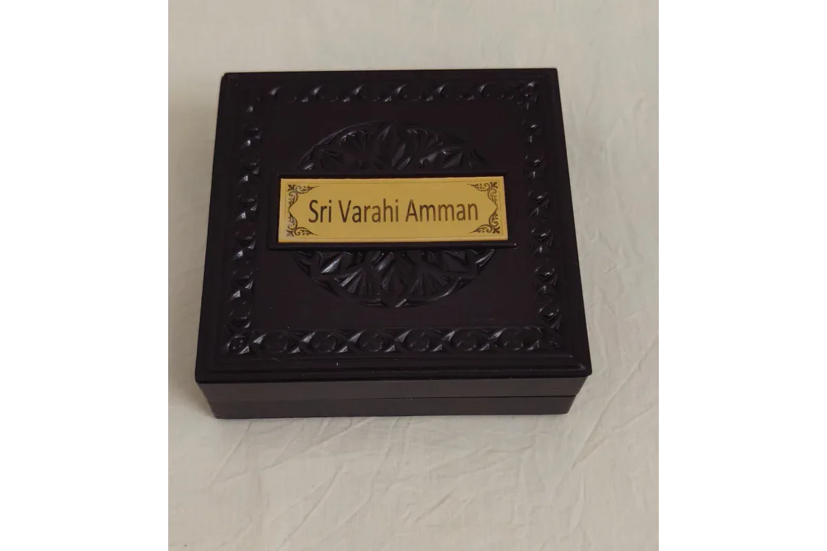 Varahi Amman Charan Paduka Box - Puja Celebrations