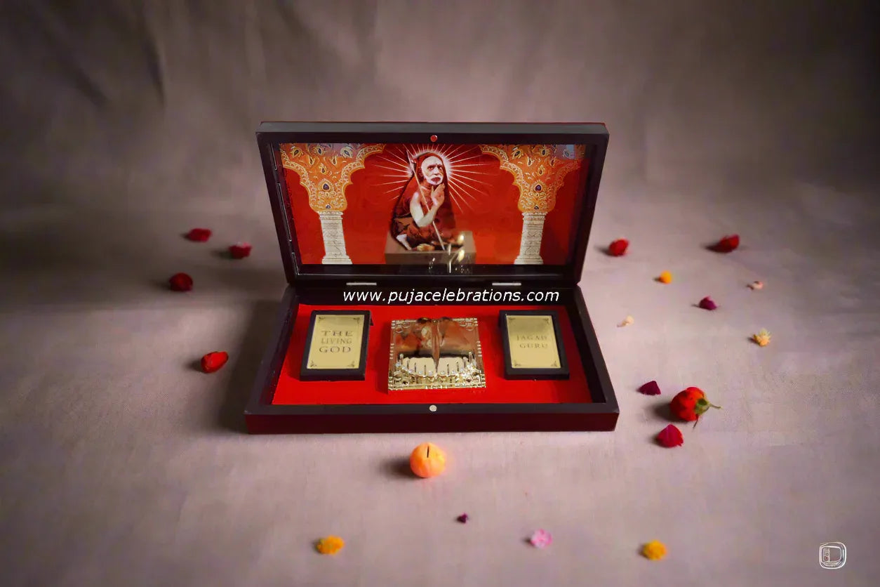 Maha Periyava Charan Paduka Box - Puja Celebrations
