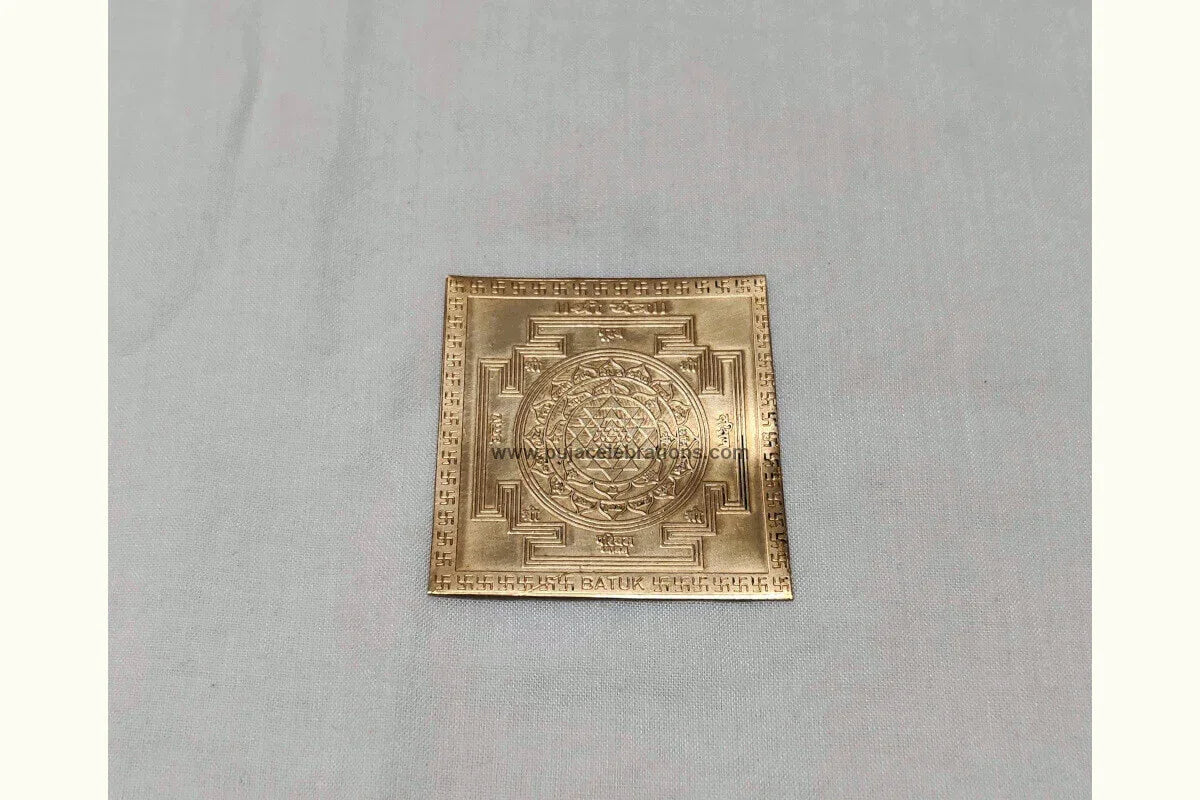 Sri Yantra Mini - Puja Celebrations