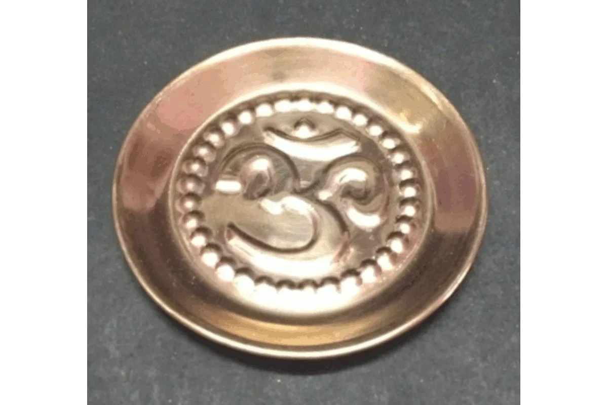 Copper Plate Small - Puja Celebrations