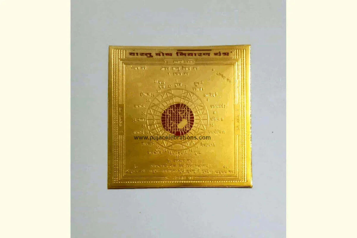 Vasthu Dosh Nivaran Yantra - Puja Celebrations