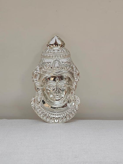 German Silver Goddess Gowri Face for Puja & Festivals (Ammavaru Mukham)