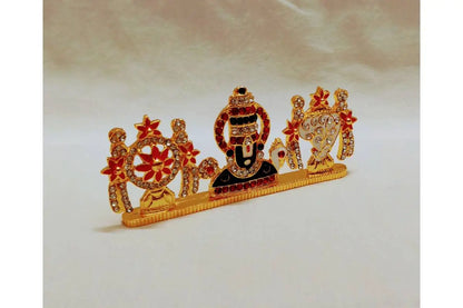 Balaji_Namam_Design - Favor gifts for shop opening