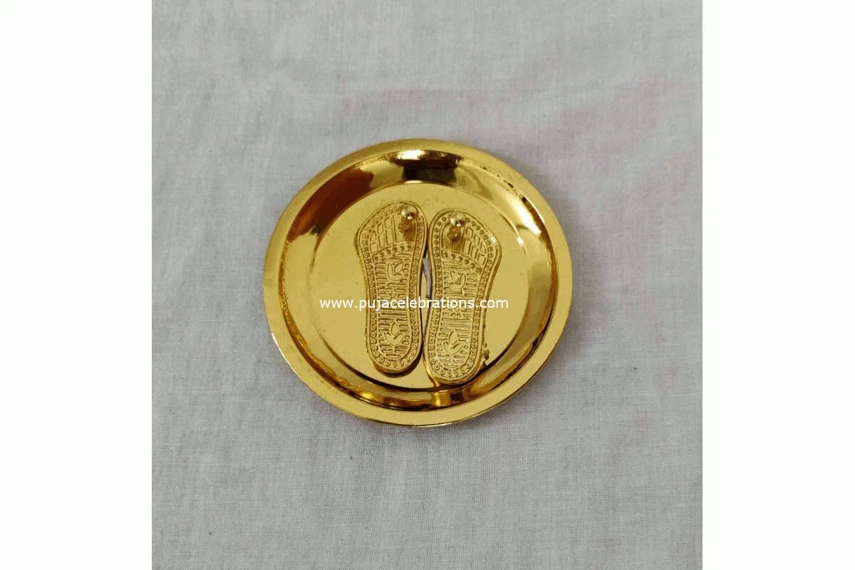 Charan Paduka Plate Small - Puja Celebrations
