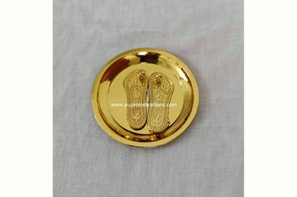 Charan Paduka Plate Small - Puja Celebrations