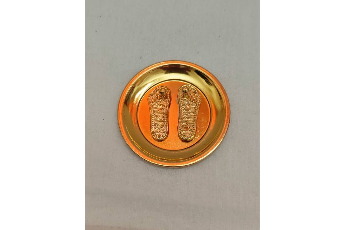 Charan Paduka Plate Small - Gift for housewarming