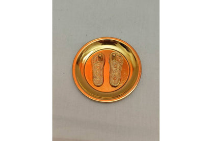 Charan Paduka Plate Small - Gift for housewarming