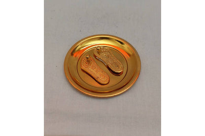 Charan Paduka Plate Small - Gift for SpiritualDecor