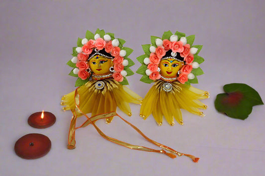 Deepa Gowri Face Set