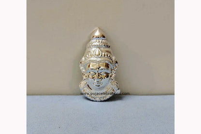 Gowri Face - Puja Celebrations