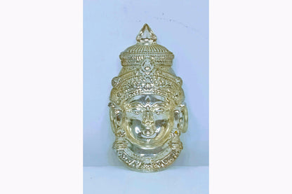 Gowri Devi Face German Silver
