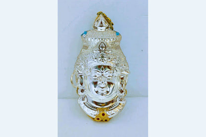German Silver Decorated Gowri Devi Face - Puja Celebrations