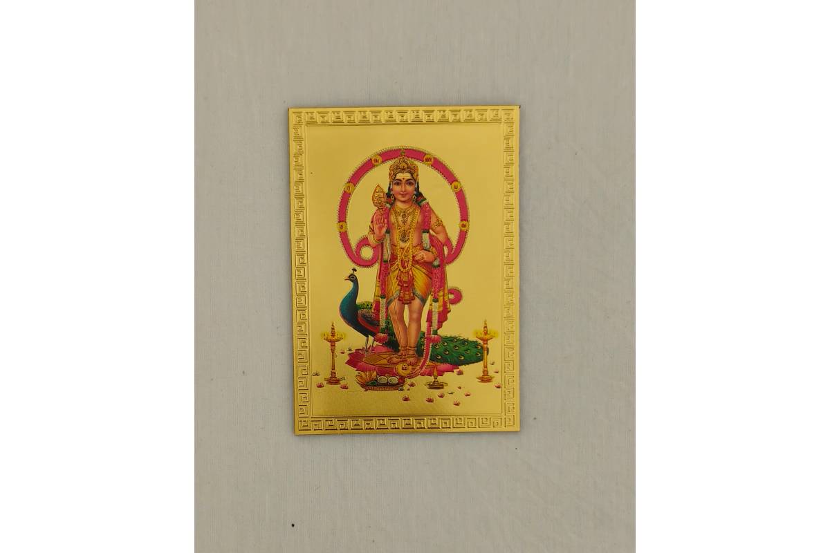 God Photo Fridge Magnet