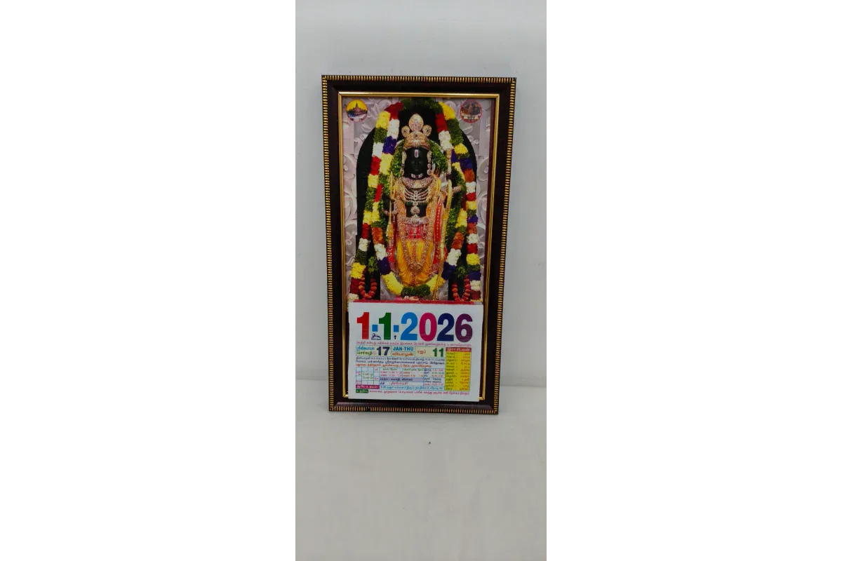 Tamil Daily Sheet Calendar with God Frame 2026 - Puja Celebrations