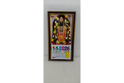 Tamil Daily Sheet Calendar with God Frame 2026 - Puja Celebrations