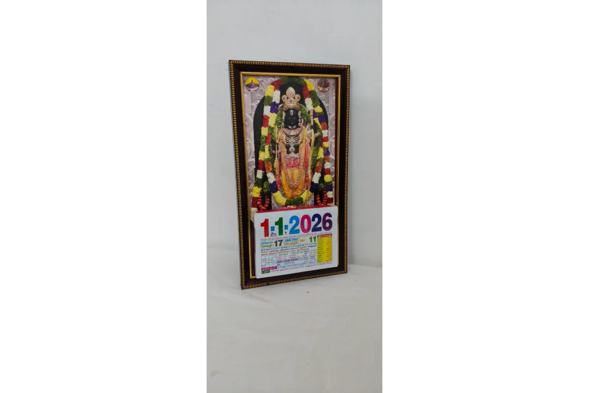 Tamil Daily Sheet Calendar with God Frame 2026 - Puja Celebrations