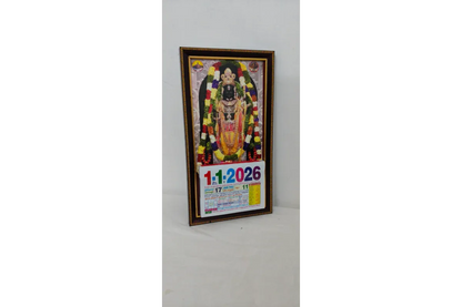 Tamil Daily Sheet Calendar with God Frame 2026 - Puja Celebrations