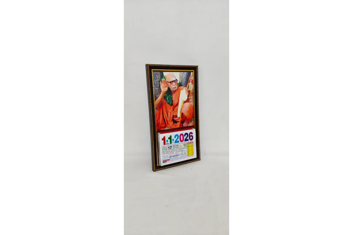 Tamil Daily Sheet Calendar with God Frame 2026 - Puja Celebrations