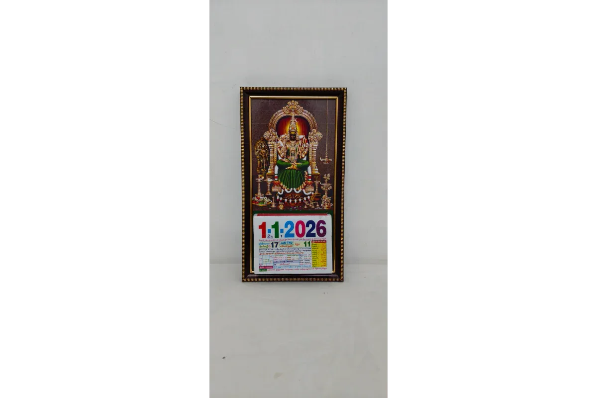 Tamil Daily Sheet Calendar with God Frame 2026 - Puja Celebrations