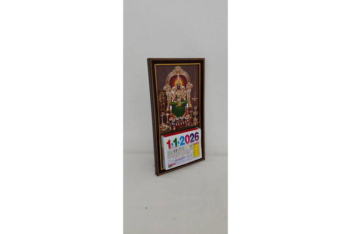 Tamil Daily Sheet Calendar with God Frame 2026 - Puja Celebrations