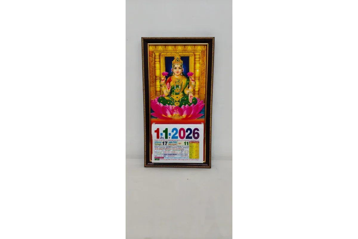 Tamil Daily Sheet Calendar with God Frame 2026 - Puja Celebrations