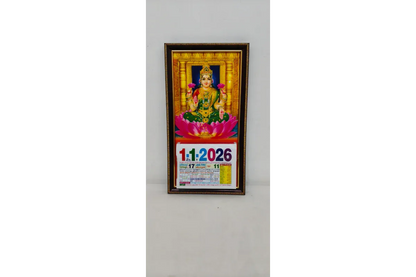 Tamil Daily Sheet Calendar with God Frame 2026 - Puja Celebrations