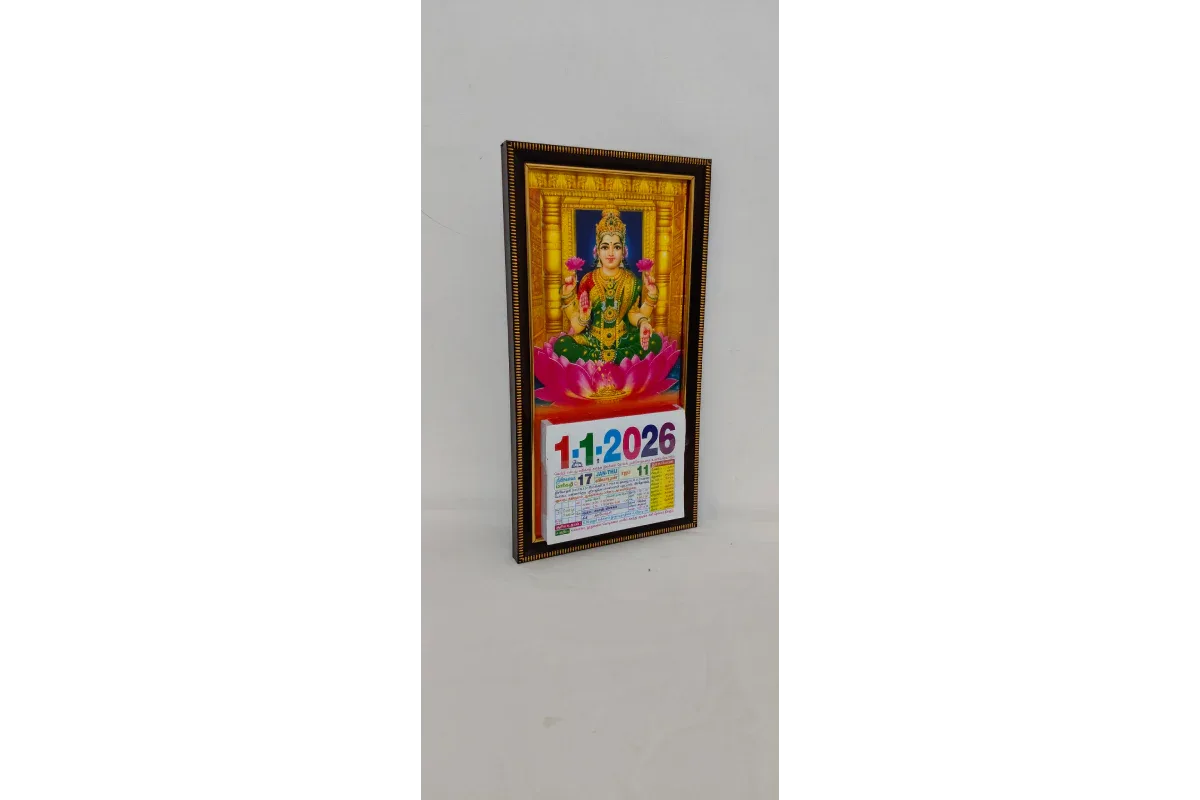 Tamil Daily Sheet Calendar with God Frame 2026 - Puja Celebrations