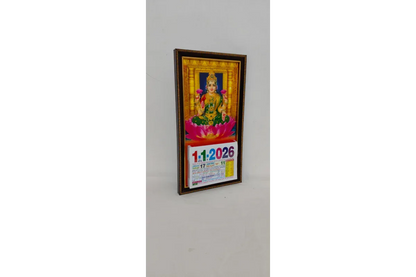Tamil Daily Sheet Calendar with God Frame 2026 - Puja Celebrations
