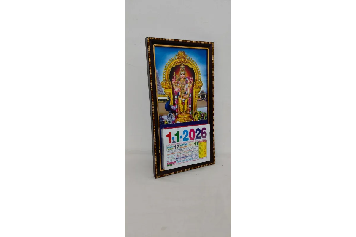 Tamil Daily Sheet Calendar with God Frame 2026 - Puja Celebrations
