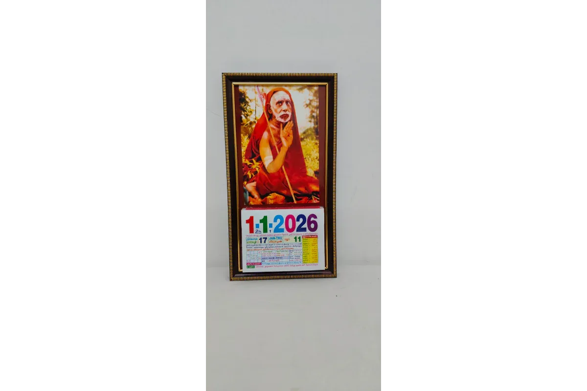 Tamil Daily Sheet Calendar with God Frame 2026 - Puja Celebrations