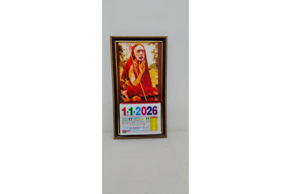 Tamil Daily Sheet Calendar with God Frame 2026 - Puja Celebrations