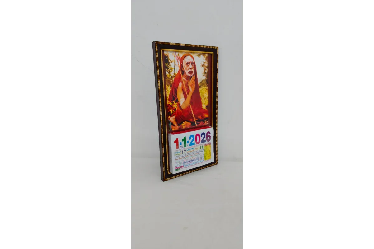 Tamil Daily Sheet Calendar with God Frame 2026 - Puja Celebrations