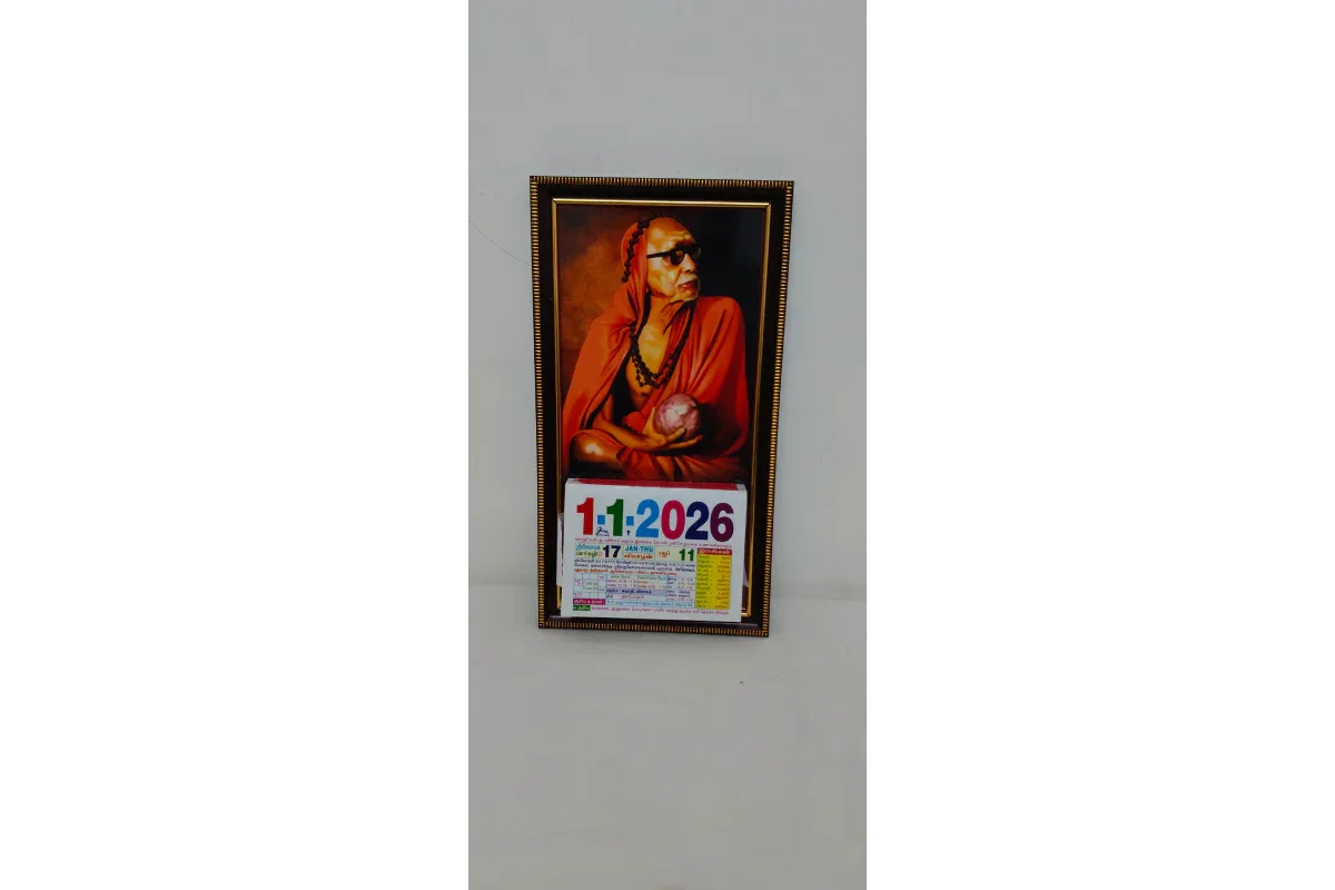 Tamil Daily Sheet Calendar with God Frame 2026 - Puja Celebrations