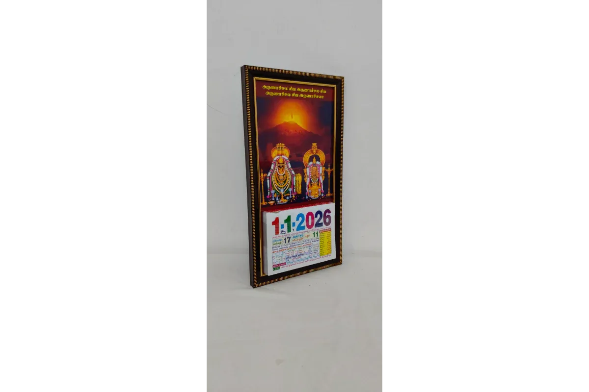 Tamil Daily Sheet Calendar with God Frame 2026 - Puja Celebrations