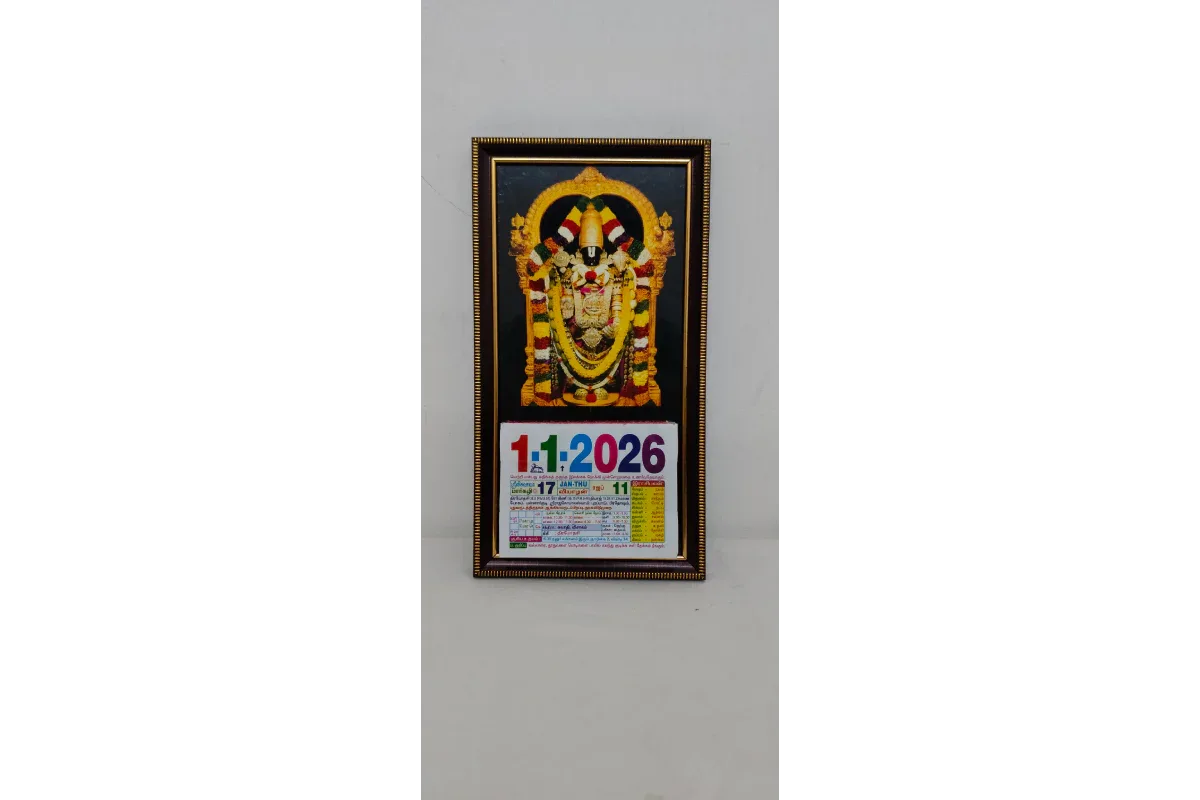 Tamil Daily Sheet Calendar with God Frame 2026 - Puja Celebrations