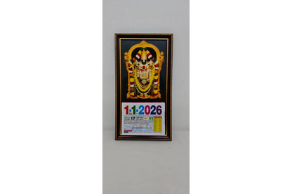 Tamil Daily Sheet Calendar with God Frame 2026 - Puja Celebrations