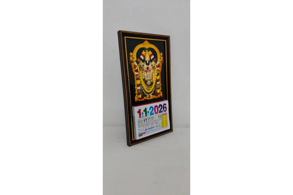 Tamil Daily Sheet Calendar with God Frame 2026 - Puja Celebrations