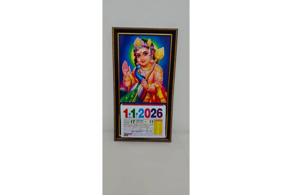 Tamil Daily Sheet Calendar with God Frame 2026 - Puja Celebrations
