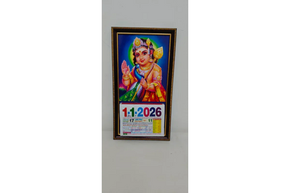Tamil Daily Sheet Calendar with God Frame 2026 - Puja Celebrations