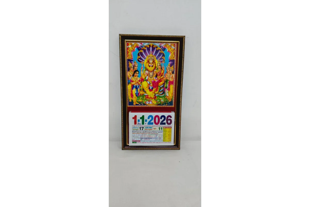 Tamil Daily Sheet Calendar with God Frame 2026 - Puja Celebrations