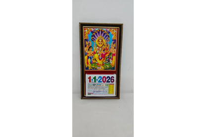 Tamil Daily Sheet Calendar with God Frame 2026 - Puja Celebrations