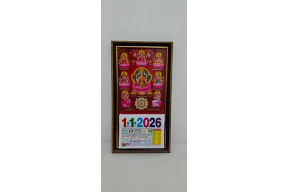Tamil Daily Sheet Calendar with God Frame 2026 - Puja Celebrations