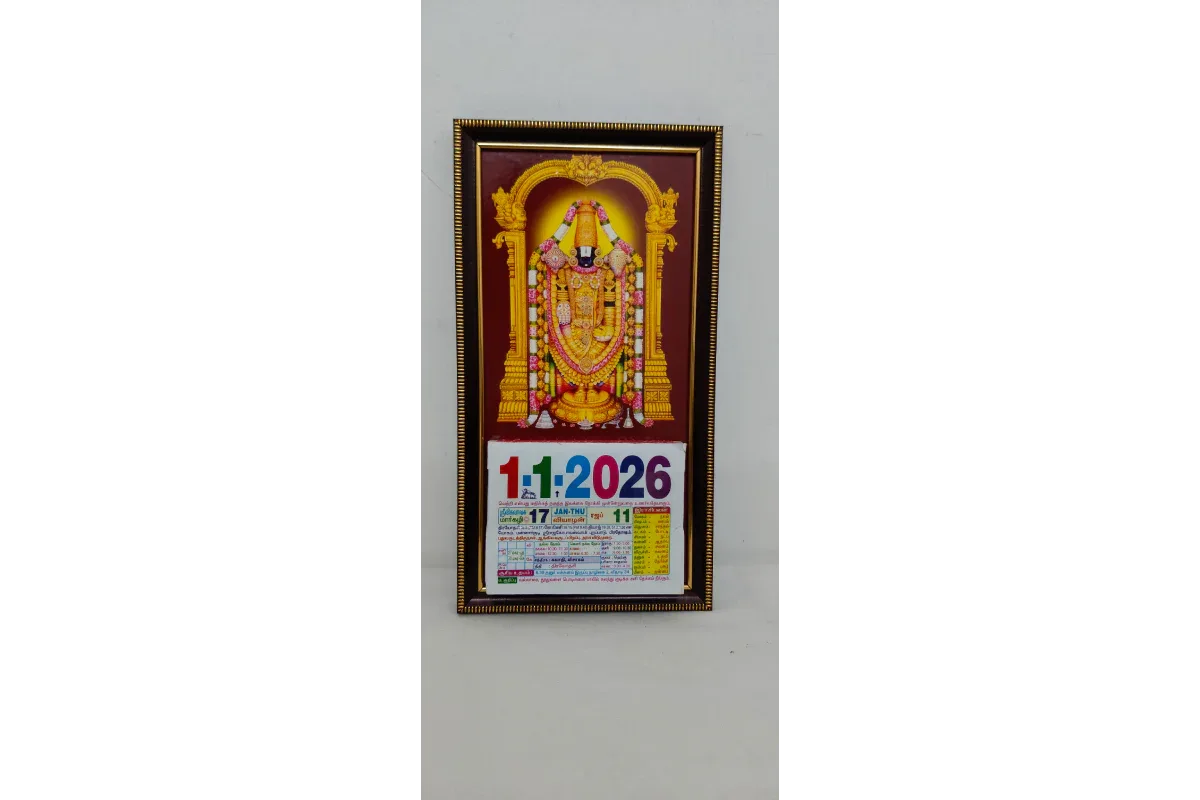 Tamil Daily Sheet Calendar with God Frame 2026 - Puja Celebrations