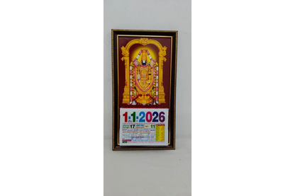 Tamil Daily Sheet Calendar with God Frame 2026 - Puja Celebrations