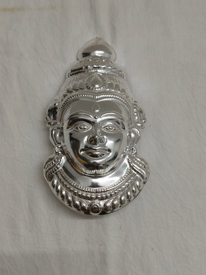 German Silver Goddess Gowri Face for Puja & Festivals (Ammavaru Mukham)