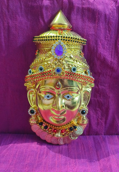 Brass Decorated Amman Devi Face - Puja Celebrations