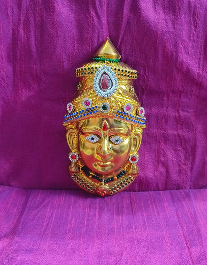 Brass Decorated Amman Devi Face - Puja Celebrations