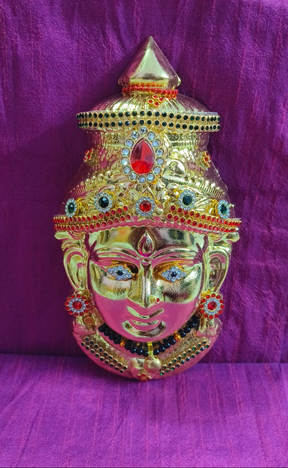 Brass Decorated Amman Devi Face - Puja Celebrations